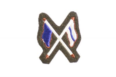 Qualification Badge - Signals Instructor (Colour)