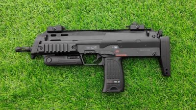Previous Product - VFC/Umarex AEG H&K MP7A1