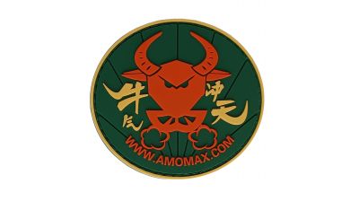 Amomax PVC Patch "Raging Bull"