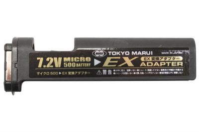 Tokyo Marui AEP 7.2v 500mAh NiMh Battery EX Conversion Adapter for Tokyo Marui AEP PM7A1 & MAC10