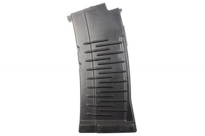 King Arms AEG Mag for VSS 380rds