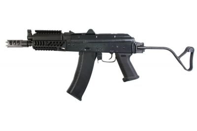 Cybergun AEG Kalashnikov AK74-N AIR TAC