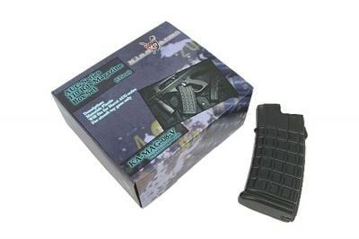 King Arms AEG Mag for AUG 110rds Box Set of 5